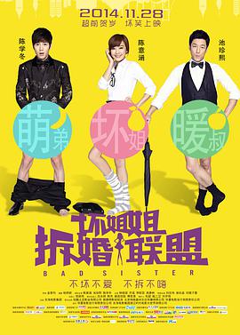 女老板高潮叫床视频